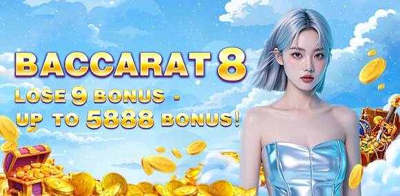 VIP Exclusive Cashback
